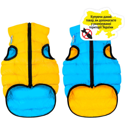 Курточка для тварин Collar AiryVest &quot;Colors of freedom&quot; XS 25 (4440-4020)
