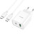 Зарядний пристрій HOCO C80A Plus Rapido PD20W+QC3.0 charger set(C to C) White (6931474779908)