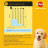 Сухий корм для собак Pedigree для цуценят з птицею та овочами 500 г (5998749144923)
