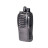 Портативна рація Baofeng BF-888SD