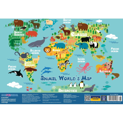 Підкладка настільна Cool For School Animal World&#039;s Map (CF61480-05)