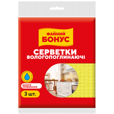 Серветки для прибирання Бонус Целюлозні 3 шт. (4820048483964)
