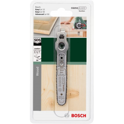 Насадка Bosch Nanoblade Wood Basic 50 для Easy Cut (2.609.256.D83)