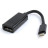 Перехідник Type-C to Display Port Cablexpert (A-CM-DPF-01)
