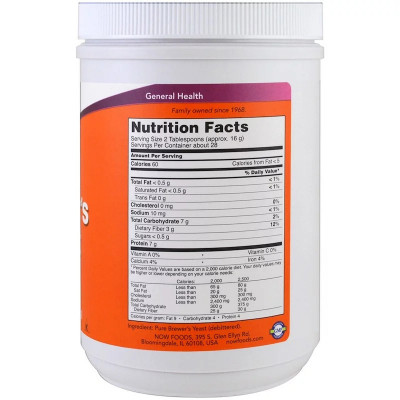 Трави Now Foods Пивні дріжджі в Порошку, Brewer&#039;s Yeast, Now Food, 454гр, (NOW-02420)