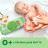 Дитячі вологі серветки Smile baby з екстрактом ромашки, алое і вітамінним комплексом з клапаном 72 шт (4823071653984)