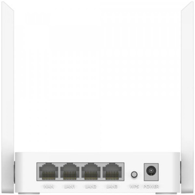 Маршрутизатор Cudy WR1200E_EU_V1.0
