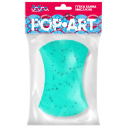 Губка для купання Добра Господарочка масажна Pop-Art 160 х 110/90 х 55 мм (4820086521550)