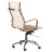 Офісне крісло Special4You Solano artleather beige (E1533)