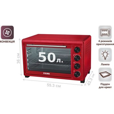 Електропіч PRIME Technics PEO 5080 R