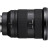 Об&#039;єктив Sony 24-70mm f/2.8 GM II для NEX FF (SEL2470GM2.SYX)