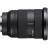 Об&#039;єктив Sony 24-70mm f/2.8 GM II для NEX FF (SEL2470GM2.SYX)