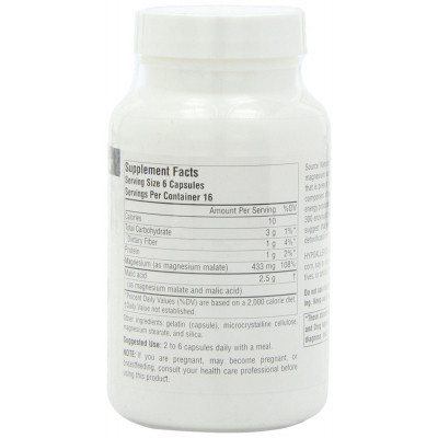 Мінерали Source Naturals Магній + Яблучна Кислота 625мг, 100 капсул (SN1599)