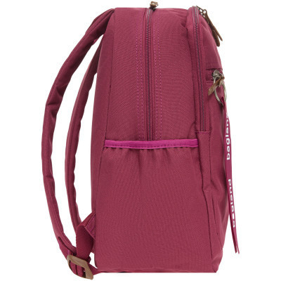 Рюкзак шкільний Bagland Young Вишня 13 л (0051066) (848815558)