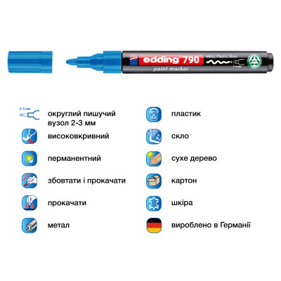 Маркер Edding Paint e-790 2-3 мм круглий блакитний (e-790/10n)