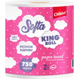 Паперові рушники Chisto Softa King Roll 2 шари 750 відривів 1 рулон (4823098415435)
