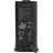 Акумулятор Olight для Allty 2000 (Allty 2000 Battery Pack)