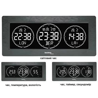 Настільний годинник Technoline WT458 Black (DAS302480)