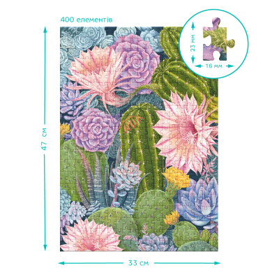 Пазл DoDo Easy-L Ботаніка. Кактуси та сукуленти (300613)