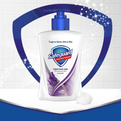 Рідке мило Safeguard Лаванда 225 мл (8001090338143/8006540209929)