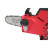 Ланцюгова пила Milwaukee M12 FHS-0, 150мм (без АКБ та ЗП) (4933472211)