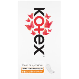 Щоденні прокладки Kotex Normal 56 шт. (5029053548289/5029053548050)