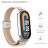 Ремінець до фітнес браслета Armorstandart Braided Solo Loop для Xiaomi Mi Band 8 Pink Sand (ARM69930)