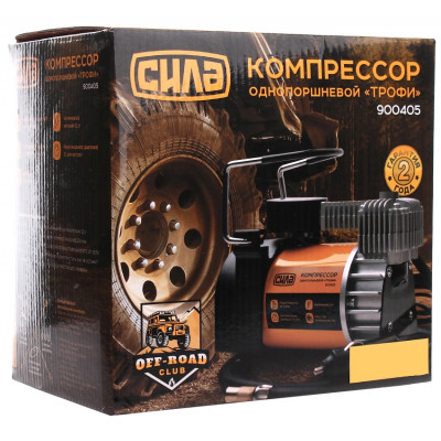 Автомобільний компресор СИЛА ПОСИЛЕНИЙ з автостопом 37л/хв, 10 Атм (900405)