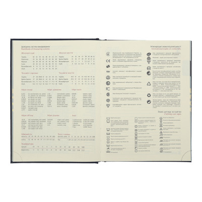 Тижневик Buromax датований 2025 GENTLE, А5 чорний (BM.2109-01)