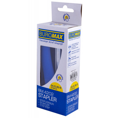 Степлер Buromax RUBBER TOUCH, 20 арк., скоби №24; 26, 127х54х33 мм, синій (BM.4202-02)