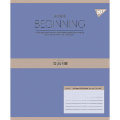 Зошит Yes Beginning А5 60 аркушів лінія (767878)