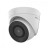 Камера відеоспостереження Hikvision DS-2CD1323G2-IUF (2.8)