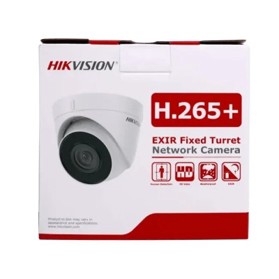 Камера відеоспостереження Hikvision DS-2CD1323G2-IUF (2.8)