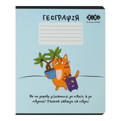 Зошит ZiBi предметний CUTE CAT, 36 аркушів, клітинка, географія (ZB.1731-14)