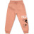 Спортивний костюм дитячий Smile флісовий (23197-104G-brown)
