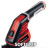 Кущоріз Einhell GC-CG 3,6/70 Li WT, 3.6В 2 Аг, 70/110мм, крок різу 8мм, 0.8кг (3410365)