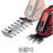 Кущоріз Einhell GC-CG 3,6/70 Li WT, 3.6В 2 Аг, 70/110мм, крок різу 8мм, 0.8кг (3410365)