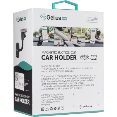 Універсальний автотримач Gelius Pro GP-CH013 Black (00000082305)