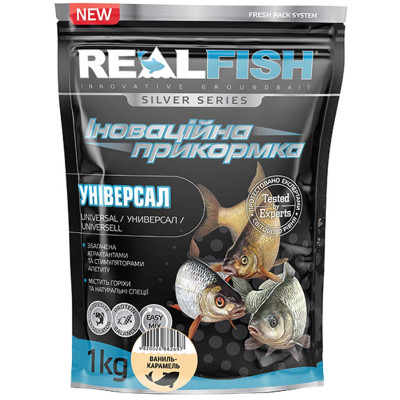 Прикормка Real Fish Silver Series Універсал Ваніль-карамель 1kg (809.00.39)
