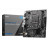 Материнська плата MSI PRO H610M-E DDR4