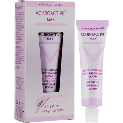 Сироватка для обличчя Achroactive Max Intensive Whitening Serum Інтенсивно відбілювальна 20 мл (3800010502306)