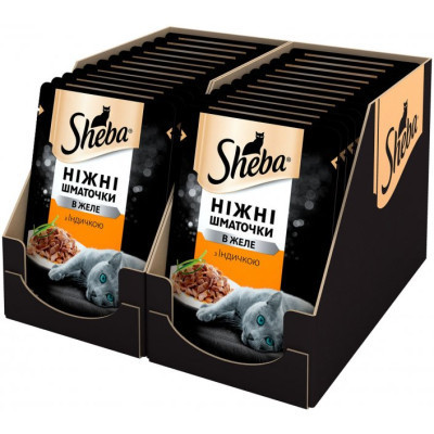 Вологий корм для кішок Sheba cij POU з індичкою в желе 85 г (4770608257231)