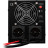 Пристрій безперебійного живлення LogicPower LPY- PSW-1500VA+ (1050W) (22872)