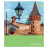 Зошит Yes Ukraine travel А5 24 аркушів лінія (767995)