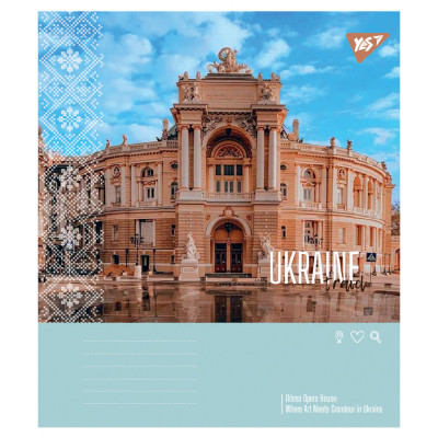 Зошит Yes Ukraine travel А5 24 аркушів лінія (767995)