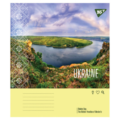 Зошит Yes Ukraine travel А5 24 аркушів лінія (767995)