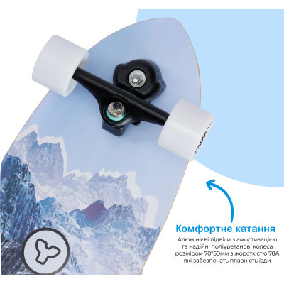 Скейтборд детский Yvolution Dynamo Cruiser LED 76 см, синий (YS52B2)