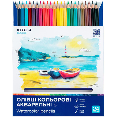 Олівці кольорові Kite Classic акварельні, 24 кольори (K-1050)