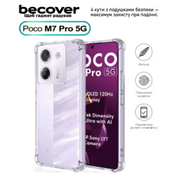 Чохол до мобільного телефона BeCover Anti-Shock Poco M7 Pro 5G Clear (713809)