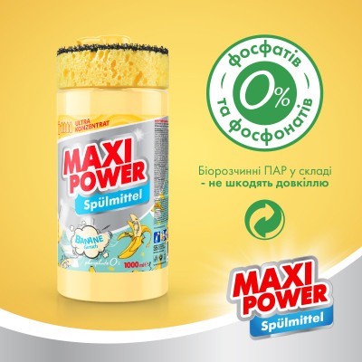 Засіб для ручного миття посуду Maxi Power Банан 1000 мл (4823098408499)